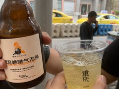 -喧闹·东方大气茶(鹅岭二厂店)
