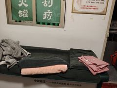 -蜗艾蜗家艾公馆(中山路店)