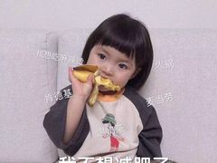 -OUR Bakery(SKP-S店)