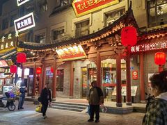 -紫泥369粗粮季(鼓楼店)