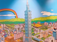 -台北101