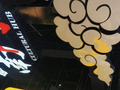 -7分甜(天津南开大悦城店)