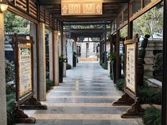 -张家港金凤凰度假村温泉