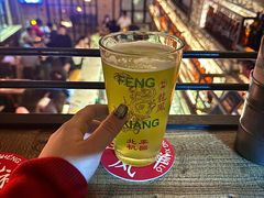 -北平机器Peiping Machine(方家店)