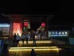 -东方花园夜市(解放中路)