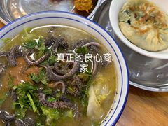 -增盛魁小吃店