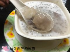 -小雨点糖水店(中兴街分店)