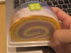-奈雪的茶(皇庭广场店)