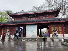 -堤角公园