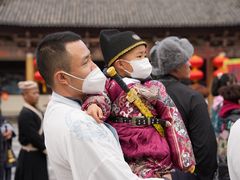-天龙八部武侠城