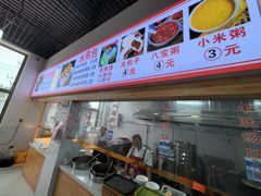 -胖子老牌优质水煎包