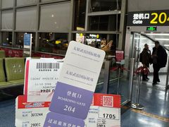 -太原武宿国际机场