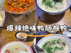 -胖婆捆鸭(长沙锦泰广场店)