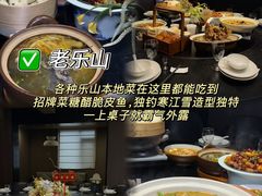 -张公桥美食街