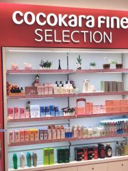 -cocokarafine可开嘉来