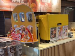 -麦当劳(交道口店)