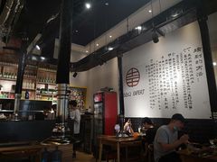 大堂-肉甲韩国木炭烤肉(新壹街1店)