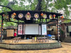 -五邑人家(江门店)