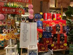 -四季餐厅(大寺店)