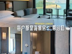 -东澳岛