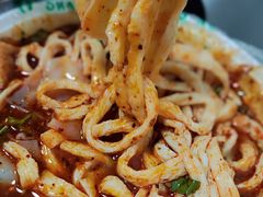 -八毛凉皮总店(西小路店)