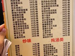 -紫金食坊(江南西路店)