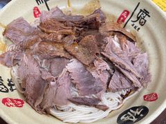 -旺泉餐饮店·清真牛肉面馆