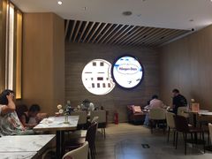 大堂-哈根达斯(国瑞店)