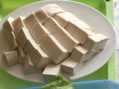 豆腐-15年老字号鑫鑫猪肚鸡·椰子鸡海南火锅(兴隆华侨农场店)