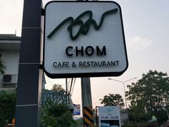 -Chom Cafe and Restaurant