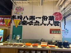 -水善汇旗舰店(金牛路店)