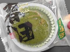 -泸溪河桃酥(秦淮夫子庙一店)