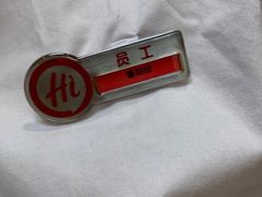 -海底捞火锅(吾悦国际广场店)