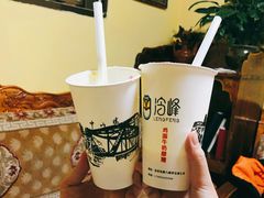-冷峰马家鸡蛋牛奶醪糟(八朗学五巷店)