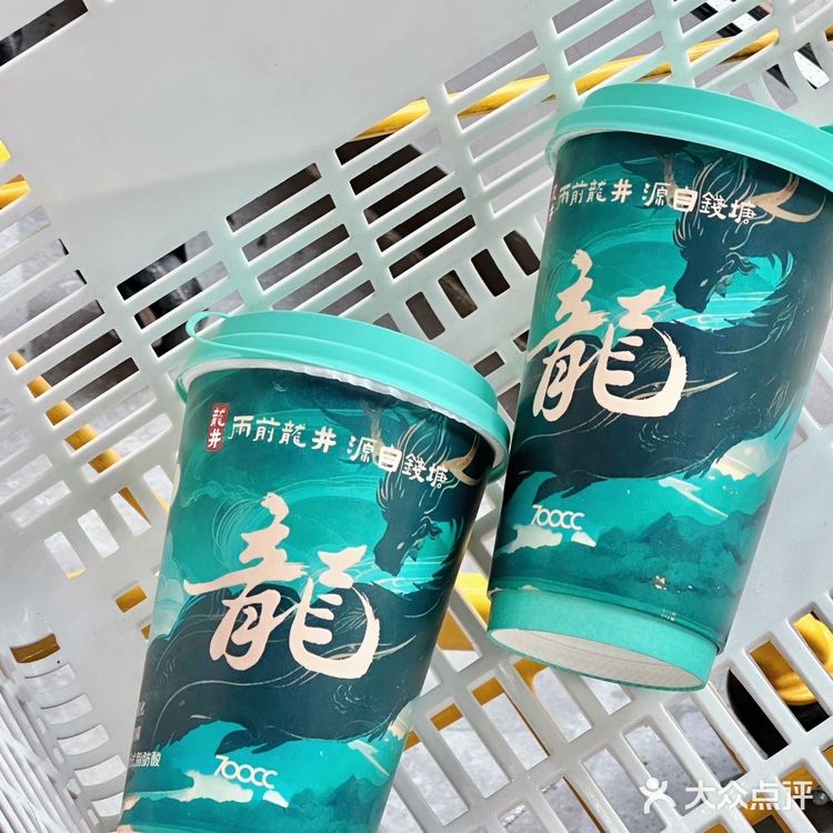 东北你不宣传这个你糊涂啊…
