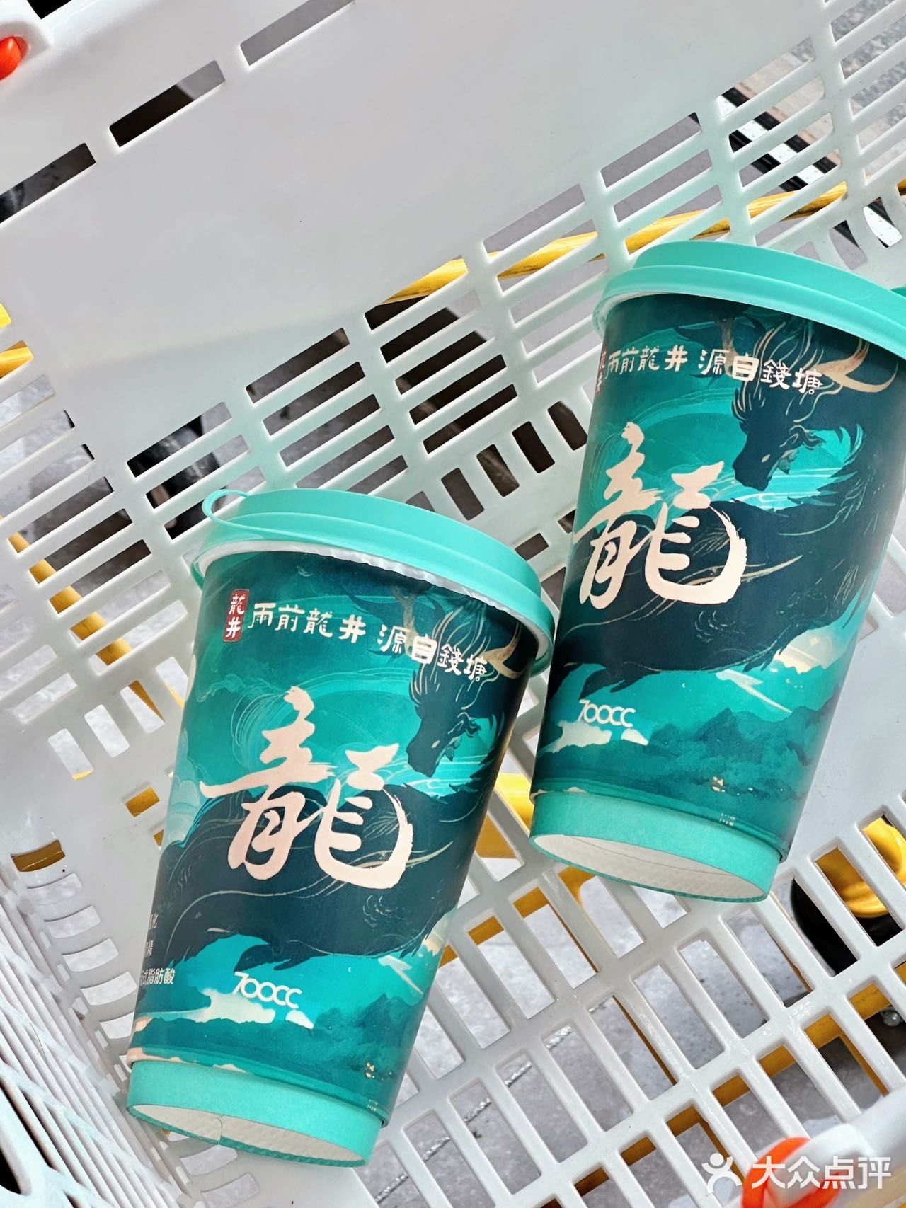 东北你不宣传这个你糊涂啊…