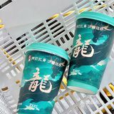 东北你不宣传这个你糊涂啊…