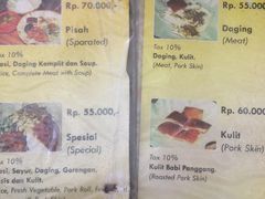 菜单-Warung Babi Guling Ibu Oka 3