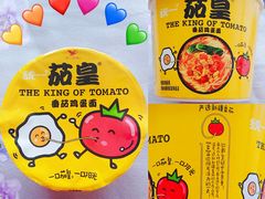 -利群商厦(台东店)