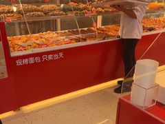 -味多美蛋糕(古城店)