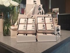 -四季餐厅·新津菜(环湖中路店)