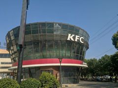 -肯德基(相城漕湖店)