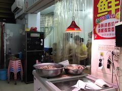 -老字號·桥下猪肚(龙眼南路店)