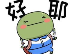 -金陵暴走小龙虾·迷踪蟹(凯德MALL店)