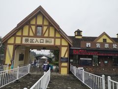 -保利石象湖景区