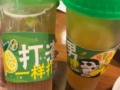 -蛮佬拾·乡里土菜馆(河西王府井店)