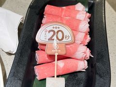 -海底捞火锅(邯郸新世纪中心店)