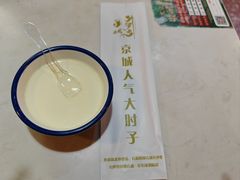-小城外婆肴私房菜.十年品牌(上地店)