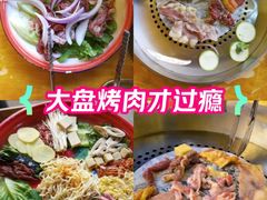 -陈叉子钢盆烤肉(中原万达店)