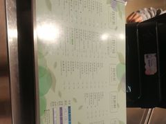 -1点点(国浩长风城商业广场店)
